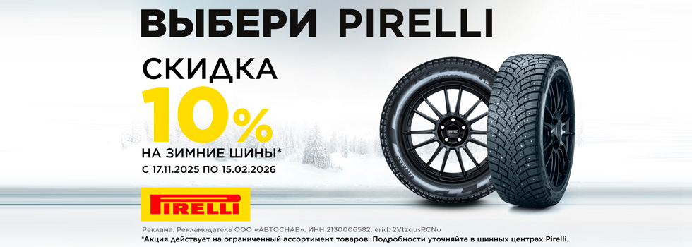 Первый слайд