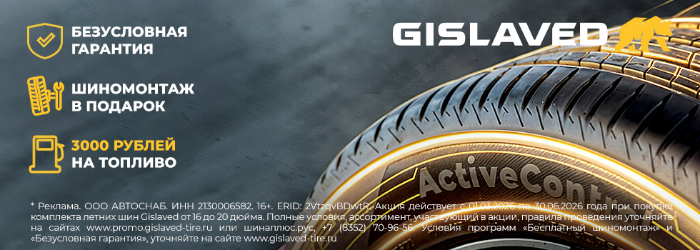 Первый слайд