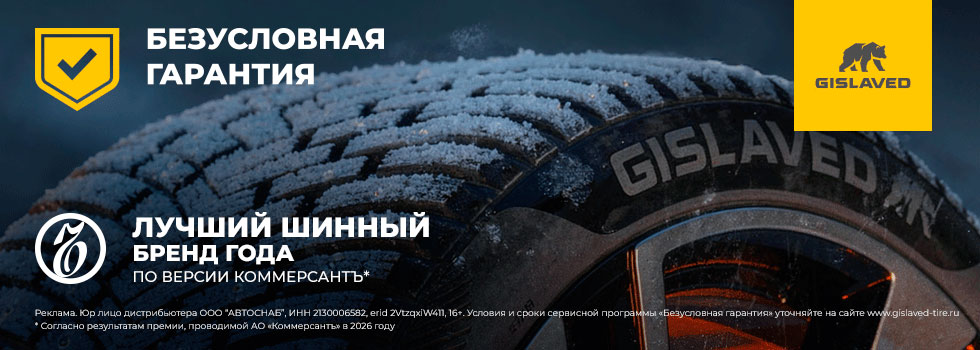 Первый слайд