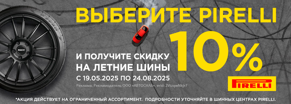 Первый слайд