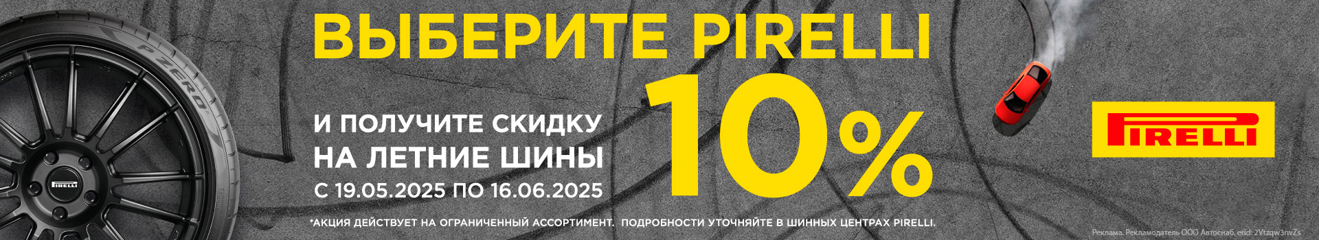 Первый слайд