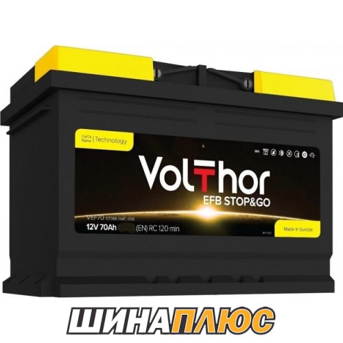 60 VOLTHOR EFB 242x175x190 640A обр